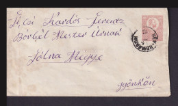 RÉVKOMÁROM 1872. Szép Díjjegyes Boríték Gyönkre Küldve - Lettres & Documents