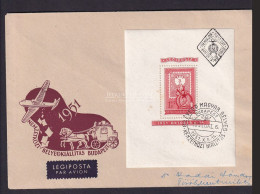 1951 80 éves A Magyar Bélyeg Blokksor FDC érk. Bélyegzéssel - Lettres & Documents