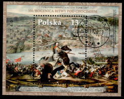 POLAND 2023 BATTLE OF CHOCIM USED - Used Stamps