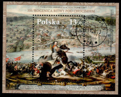 POLAND 2023 BATTLE OF CHOCIM USED - Usati