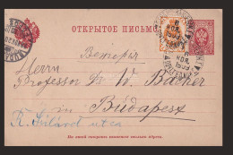 KIEV JUDAICA 1898. Díjjegyes Levlap, Héber Szöveggel Budapestre Küldve Bacher Vilmos, Orientalista Főrabbinak - Lettres & Documents