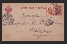 KIEV JUDAICA 1901. Díjjegyes Levlap, Héber Szöveggel Budapestre Küldve Bacher Vilmos, Orientalista Főrabbinak - Covers & Documents