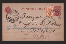 KIEV JUDAICA 1903. Díjjegyes Levlap, Héber Szöveggel Budapestre Küldve Bacher Vilmos, Orientalista Főrabbinak - Covers & Documents