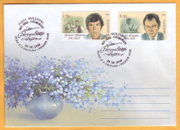 2016 Moldova Moldavie Private FDC Loteanu, Grigoriu, Famous Personalities, Theater, Cinema. - Cinema