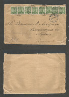 ICELAND. 1921 (26 Sept) Reykyavik - Denmark, Nyborg. Multifkd Envelope Front At 5 Avr Green Horiz Stamp Of 6 + 2, 40 Ann - Sonstige & Ohne Zuordnung