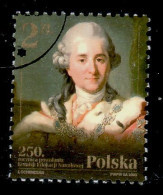 POLAND 2023 COMMISSION OF NATIONAL EDUCATION USED - Used Stamps