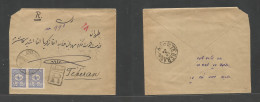 IRAQ. 1902 (2 April) Turkish Postal Admin. Baghdad - Persia, Teheran (16 April) Registered Multifkd Envelope + Arrival C - Iraq