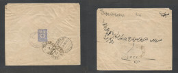 IRAQ. 1904 (June) Turkish Postal Admin. Nejef Echret - Teheran (28 June) Reverse Single 1 Pi Blue Fkd Env, Tied Bilingua - Iraq