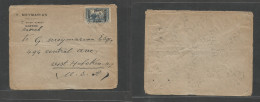 IRAQ. 1921 (June) Basrah - USA, West Hobeken, NJ. Comercial Single 2 1/2 Anna Blue Fkd Envelope, Tied Cds. - Iraq