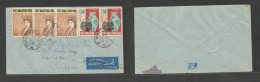 INDOCHINA. 1970 (27 March) Vietnam, Saigon Local Multifkd Env. Airmail Label Crossed Out By Lilac Cachet In Vietnamese " - Autres - Asie