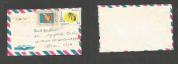 INDOCHINA. 1982. North Vietnam. Air Multifkd Env To Czech Republic. Bees, Space. Fine. - Autres - Asie