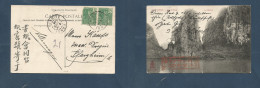 INDOCHINA. 1909 (18 Febr) Hanoi - Germany, Pforgheim. Multifkd 10c Rate Fkd Ppc, Bilingual Chinese Language. - Altri - Asia