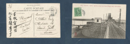 INDOCHINA. 1899 (3 Feb) Big Ninh - Switzerland, St. Gallen. View Side Fkd Ppc. Railway Bridge. - Autres - Asie