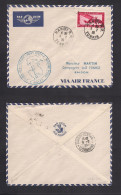 INDOCHINA. 1938 (6 July) Hanoi - Saigon. First Airmail Flight. Fkd Env + Air Special Cachet. - Autres - Asie