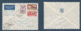 INDOCHINA. 1938 (12 July) First Flight HANOI - Hong Kong (13 July) Special Cachet. Multifkd Env. Fine Usage. - Autres - Asie