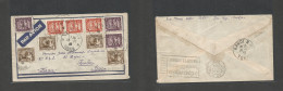 INDOCHINA. 1954 (18 Nov) Yen Bay, Tonkin - Toulon, France (25 Nov) Via Hanoi. Air Multifkd Env. Nice Item + Origin. - Autres - Asie