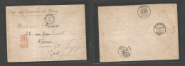 INDOCHINA. 1901 (21 July) French Military Stampless Expeditionary. China Force Via "Tonkuri / Ligne N. 1" Red Chinese De - Autres - Asie