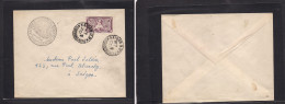 INDOCHINA. 1948 (17 April) Saigon Local Usage. Fkd Env. Expo South Vietnam Cachet. Rarity. - Altri - Asia