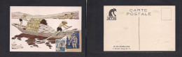 INDOCHINA. C. 1948-50. Color Uncirculated Fkd Design Card With Annam Partisan / Liberation Label (RR) Most Usual Type. - Autres - Asie