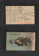 INDOCHINA. 1913 (1 Nov) Cholon - Spain, Castellon De La Plana. Aman Ecuperor Fkd Ppc To Rare Destination Usage With Mns  - Altri - Asia