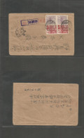INDOCHINA. 1943. Japan Occup In South East Asia. Military "Field Post Office" 205 15.10.20" Cds Ties Japan 6 Sen Violet  - Autres - Asie