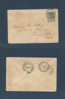 INDOCHINA. 1894 (28 Febr) Hai Phong - Brazil, Rio De Janeiro (25 Abril) 5c Green Stationery Envelope Unsealed Rate. Via  - Autres - Asie