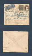 INDOCHINA. 1955 (8-15 Jan) India, Trichino - Saigon. 1 Anna + Adtl Stat Envelope + Taxed + Arrival (x2) 10c Blue Postage - Autres - Asie