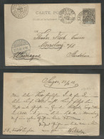 INDOCHINA. 1902 (23 April). Saigon - Germany, Merseburg (27 May) 10c Black Stat Card General Colonies Type. Fine Used. - Altri - Asia