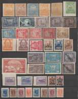 RUSSIE - 1921/22 - COLLECTION AVEC VARIETES (TEINTES / PAPIER ETC...)  * MH - Unused Stamps