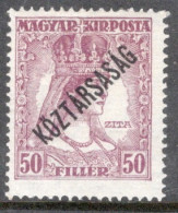 Hungary 1918  Single Stamp War Charity Stamps - King Karl IV & Queen Zita Stamps Of 1918 Overprinted In Mounted Mint - Unused Stamps