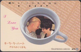 Japan  291-202  Cup - I Love You - Couple - Japon