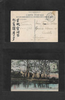 LAOS. 1913 (11 June) Vientianne - Spain, Castellon De La Plana. Reverse Fkd Ppc. Rarity Destination. Small Coasted Villa - Laos