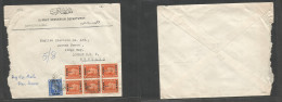 KUWAIT. 1952 (24 Nov) GPO - England, London. Education Dept. Multifkd Air Envelope Usage, Tied Cds Incl 1/2a Orange Bloc - Kuwait