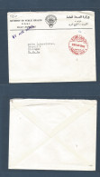 KUWAIT. 1965 (23 Aug) GPO - USA, Mich, Detroit. Airmail / Cash / Red Cachet / Postage Paid. Health Dpt Official Governme - Kuwait