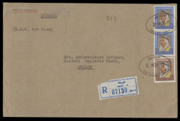 KUWAIT. 1970 (2 March). Safat - Sweden. Air Reg Multifkd Env. - Kuwait