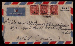 KUWAIT. 1951. Fkd. Env. 2a X 3. To Aden / Airmail. - Koweït