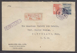 KOREA. 1941 (2 April). Keijo - USA (30 April) Japanese Occup. The Rare Cancel Reg Typo. Reg Fkd Env Very Scarce Item. - Korea (...-1945)