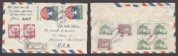 KOREA. 1960 (24 May). Seoul - USA. Airmail Reg Multifkd Front And Reverse 230m Rate. Would Refugee Year. VF. - Corée (...-1945)