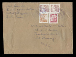 KOREA. 1960 (7 March). Several - West Germany. Air Multifkd Env. VF Cond. - Corea (...-1945)