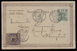 KOREA. 1903 (7 Sept). Chemulpo - China / Shanghai (12 Sept). Early Viewcard Fkd Mixed 1ch Green + 3 Ch On 50p Lilac (Yv  - Corée (...-1945)