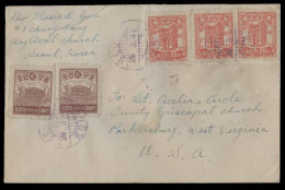 KOREA. 1949 (29 March). Seoul - USA. Fkd Env. VF. - Korea (...-1945)