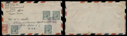 KOREA. 1952 (3 Aug). Pusan - USA. Air Multifkd Env. - Korea (...-1945)