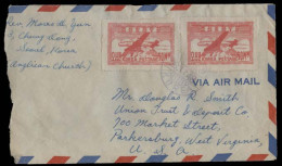 KOREA. 1948 (26 Nov). Seoul - USA. Air Fkd Env. Fine. - Korea (...-1945)