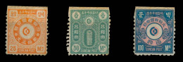 KOREA. 1884. Yv 3/5 (x)/x. 25,50 And 100ms. Mostly Fine. - Corée (...-1945)