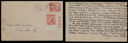 KOREA. 1948 (14 Oct). Chong Ju - USA. 50p Red Stat Card + Adtl. Unlisted Surcharge. Cat KPC Y140,000. VF Used. Rare. - Corée (...-1945)