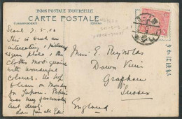 KOREA. 1910 (8 May). Seoul - UK. Fkd PPC / Cds. Fine. - Corée (...-1945)