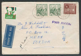 KOREA. 1962. Korea - Jordan / Ma'an. Air Multifkd Env. Via Amman Transits Reverse. Incl T- Seal. Rare Dest. - Korea (...-1945)