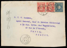 KOREA. 1914. Japanese P.O. Fusan - France. Multifkd Mixed Issues Cover Front, 16 Sen Rate. - Corée (...-1945)