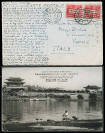 KOREA. 1933. Heijo - Italy. Japanese Occup. Fkd Card. - Korea (...-1945)