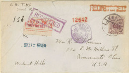 KOREA. 1919. Keijo. Ovpt. Registered Envelope. VF. - Corée (...-1945)